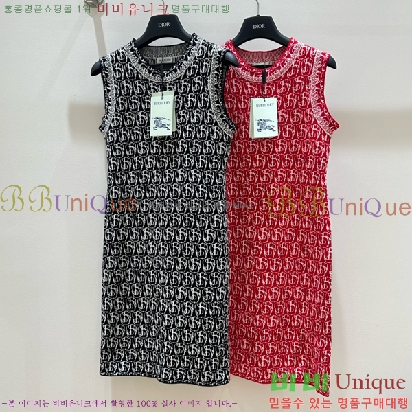  ǽ BU1885233-11