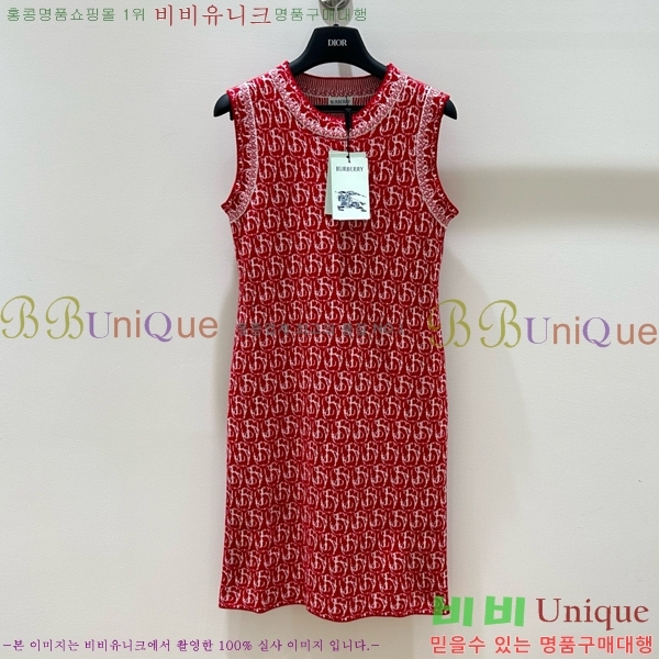  ǽ BU1885233-11