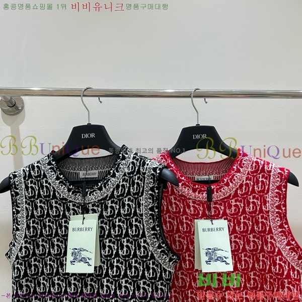  ǽ BU1885233-11