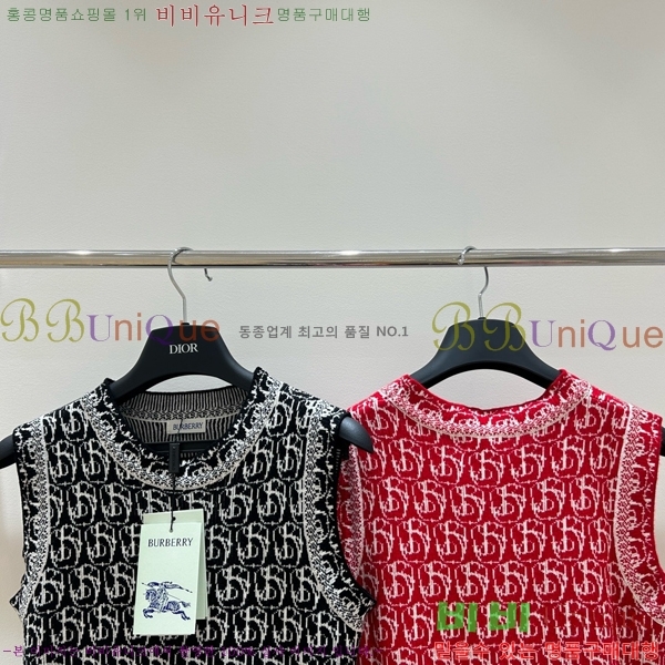  ǽ BU1885233-11