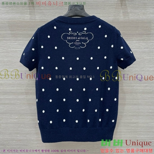  ޽  Ƽ HE23912089-2