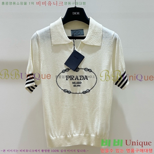  ī Ƽ P2R400677-2