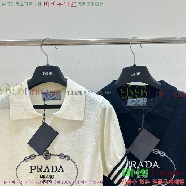   ī Ƽ P2R400677-2