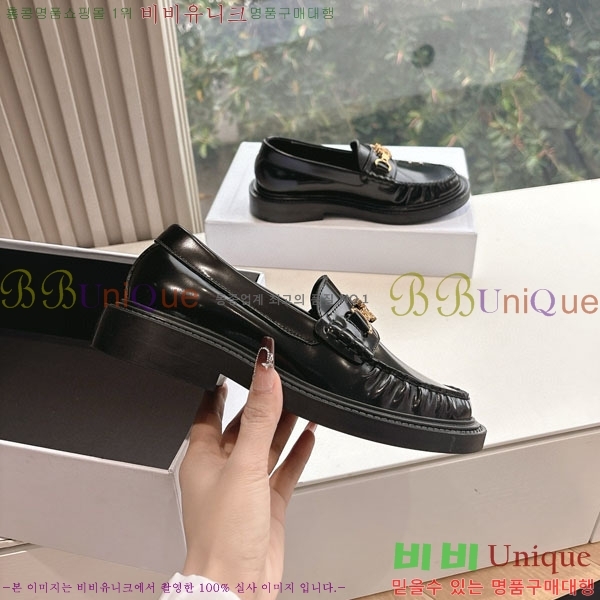    CE254790