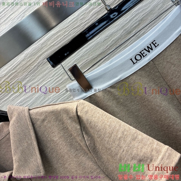  ο Ʈ LOW11890-5