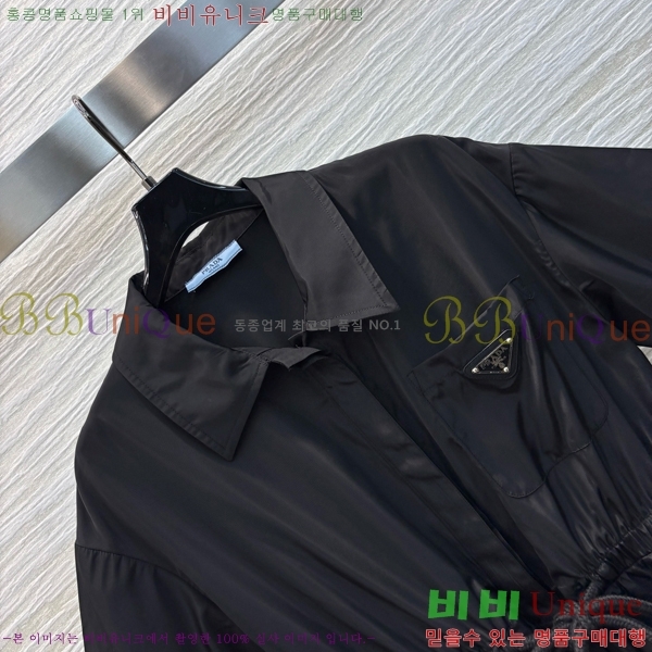   ǽ PR23055-1
