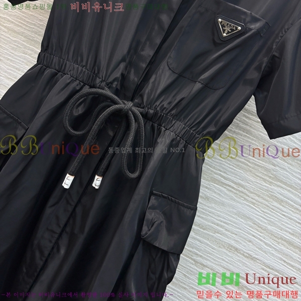   ǽ PR23055-1