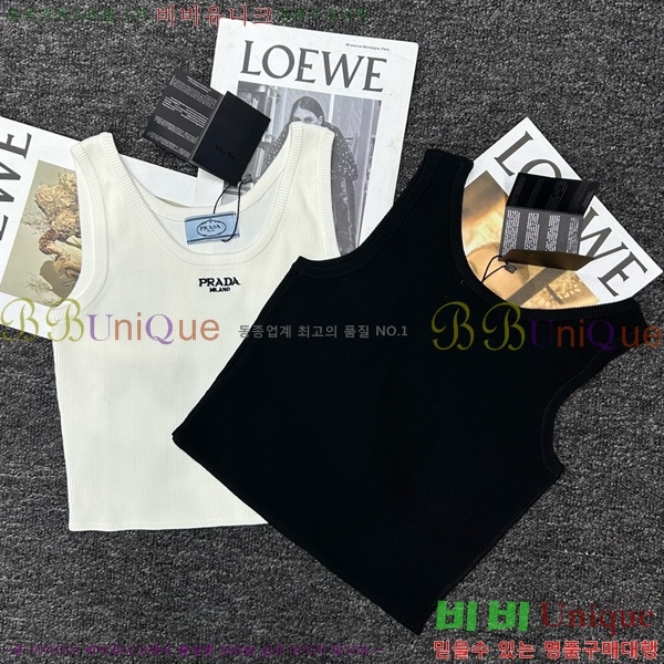   μҸ P2R411109-4