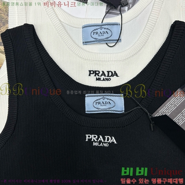   μҸ P2R411109-4