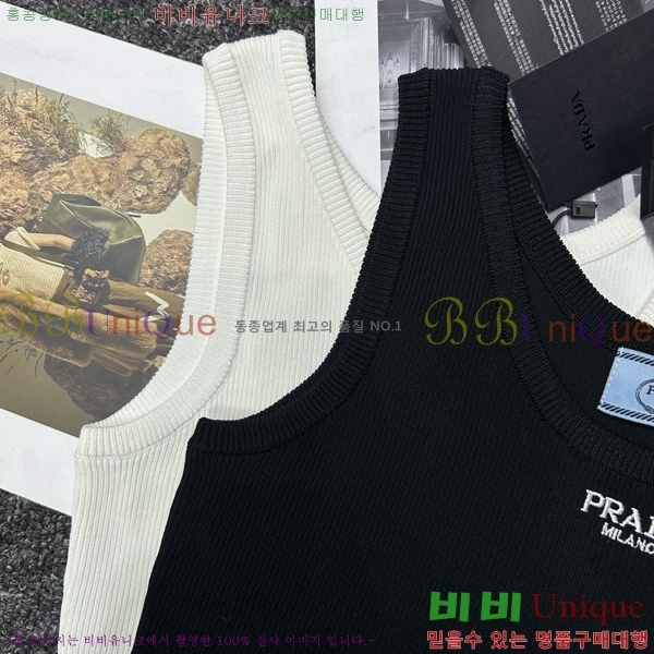   μҸ P2R411109-4