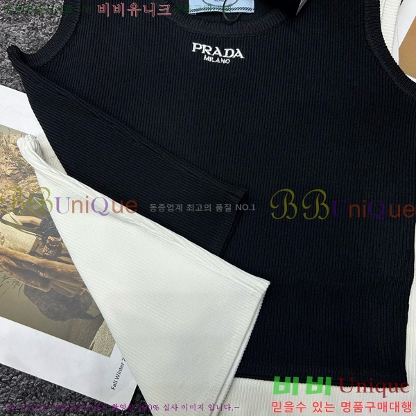   μҸ P2R411109-4