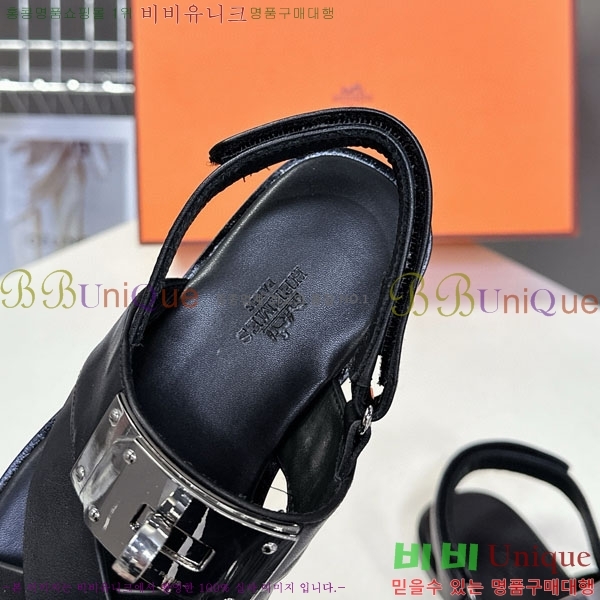 ޽   HE569905