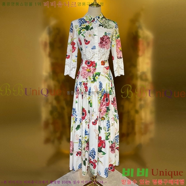  üذٳ Ʈ DG2665609-6