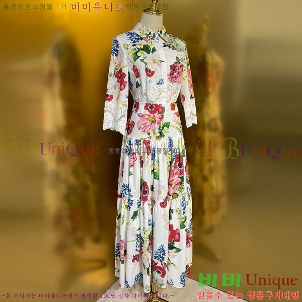  üذٳ Ʈ DG2665609-6
