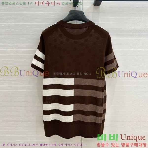  ޽  Ƽ HE232044-2