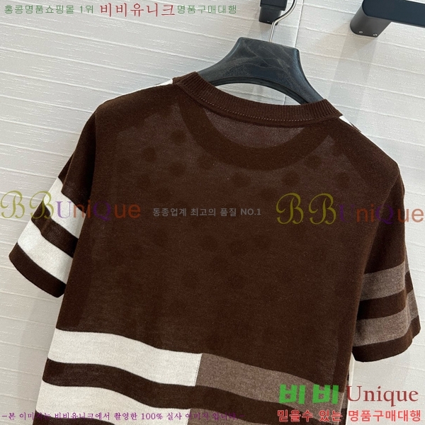  ޽  Ƽ HE232044-2