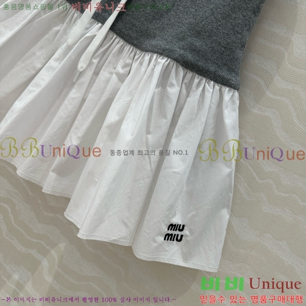 ̿̿ ĿƮ MU1223007-1