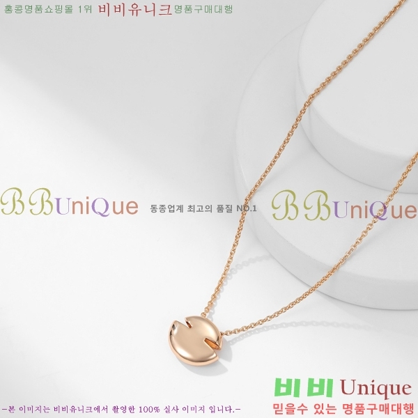  Ұ  BV522346-19