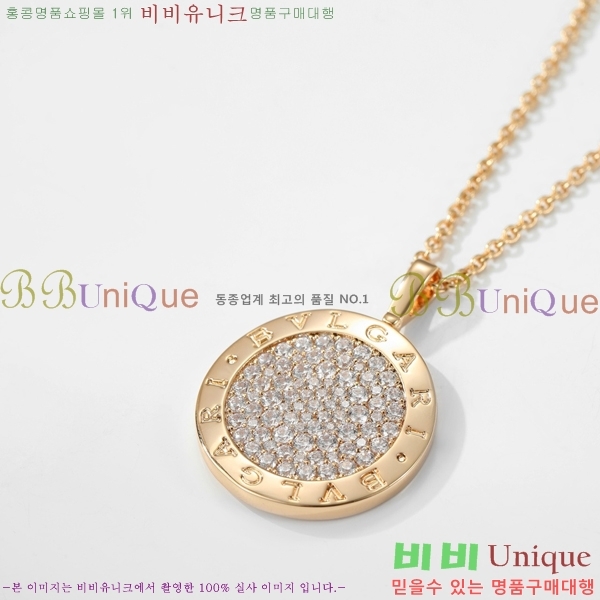  Ұ  BV522346-20