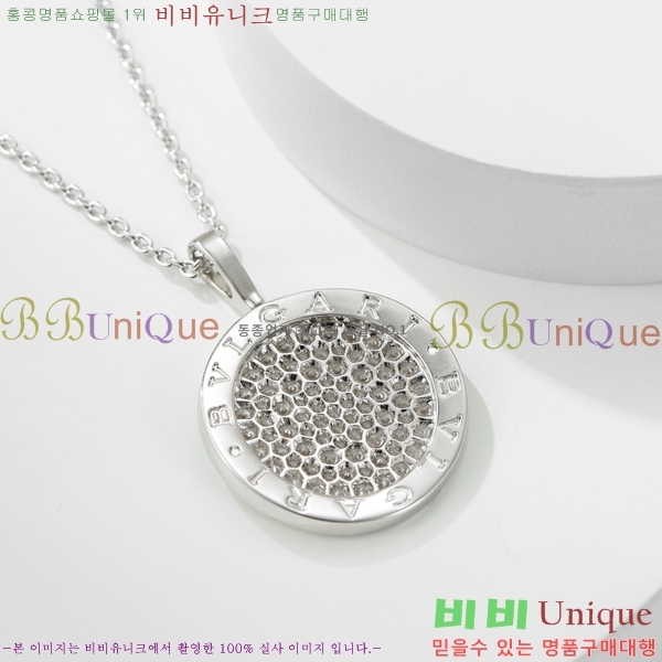  Ұ  BV522346-20