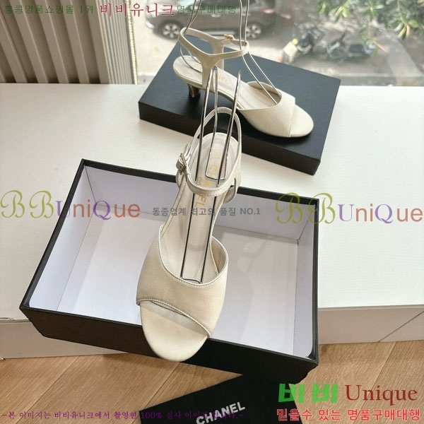  *   28CH200321-5