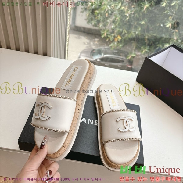  *  28CH208806-2