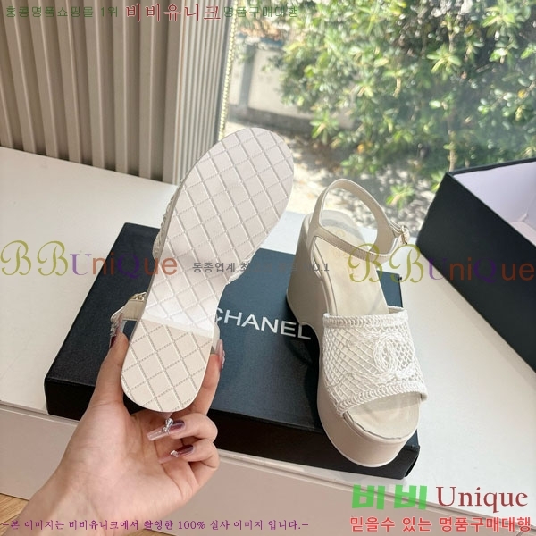  *  CH28066901-1