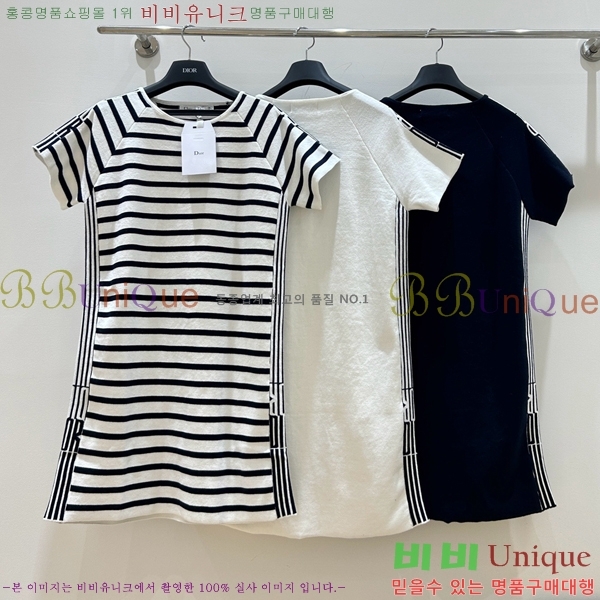   ǽ DO112542-3