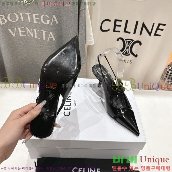    CE254000  6.5cm