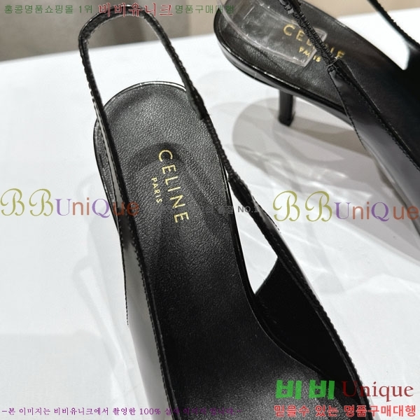    CE254001  6.5cm