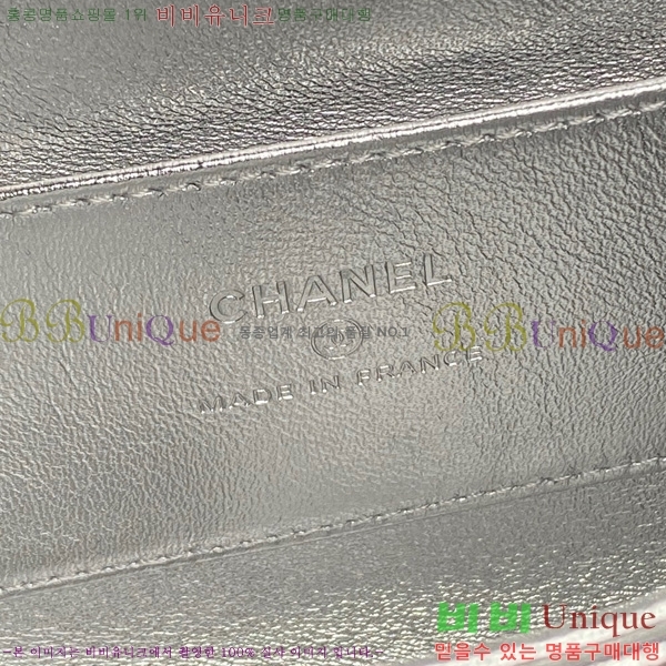 #*  ü  AP4592-102