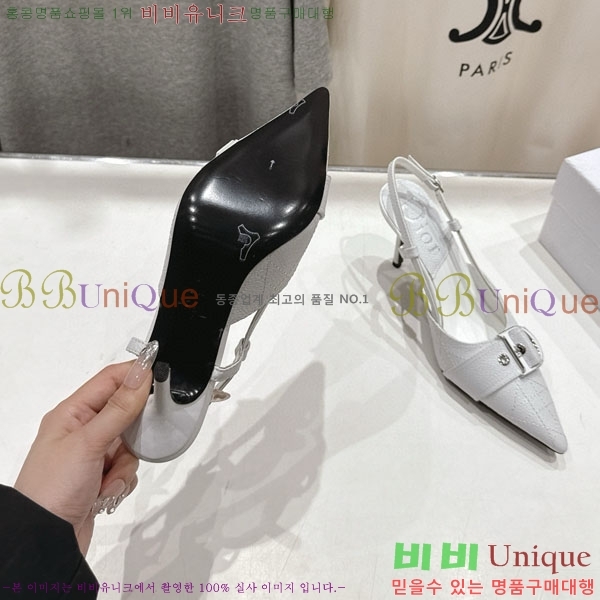    CE254121  8.5cm