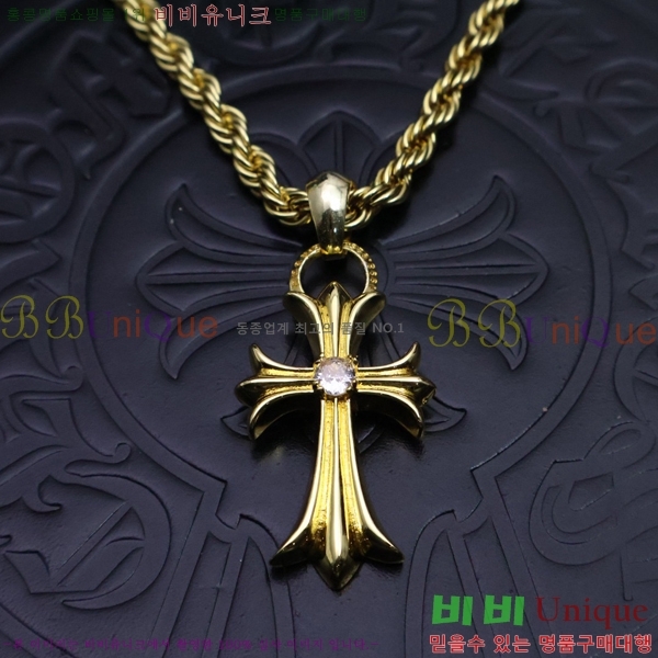 ũ  CHR912033-4