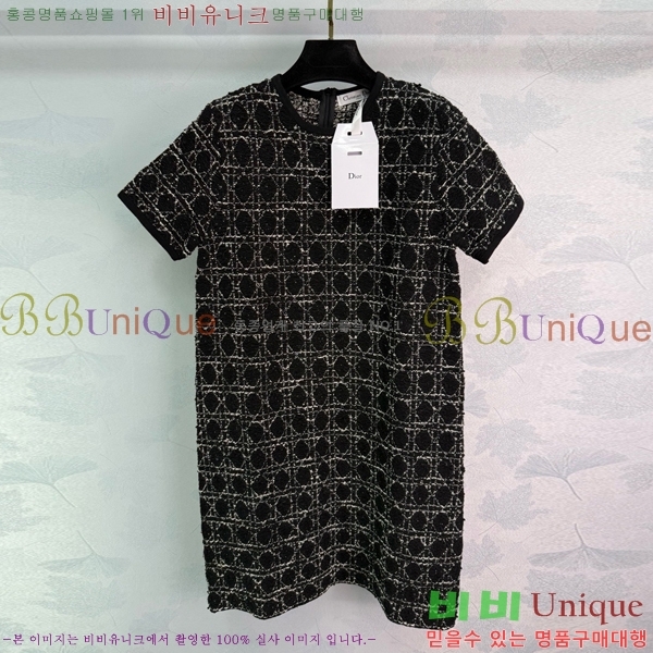   ǽ DO112542-9