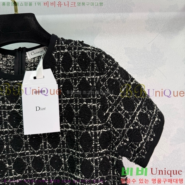   ǽ DO112542-9