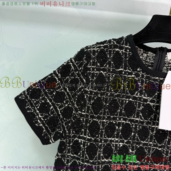   ǽ DO112542-9