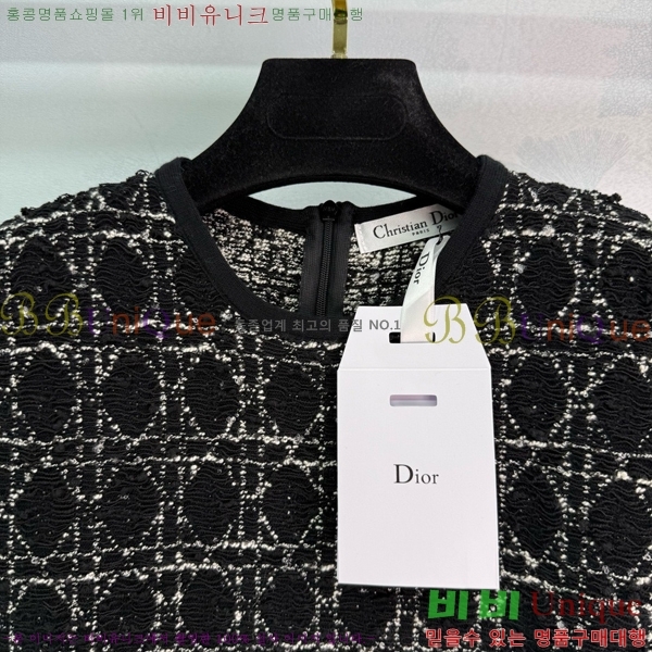   ǽ DO112542-9