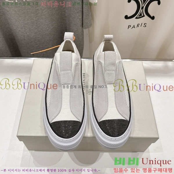  ڷ ġڸ  B5508702-1