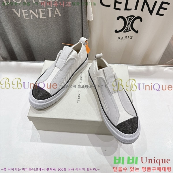  ڷ ġڸ  B5508702-1