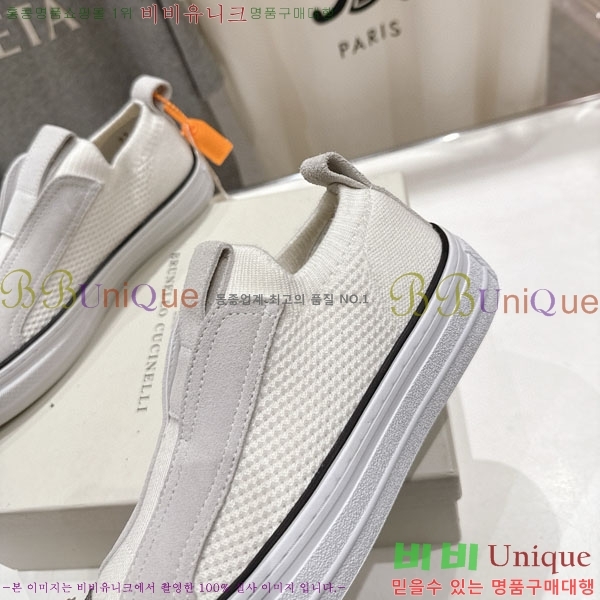  ڷ ġڸ  B5508702-1