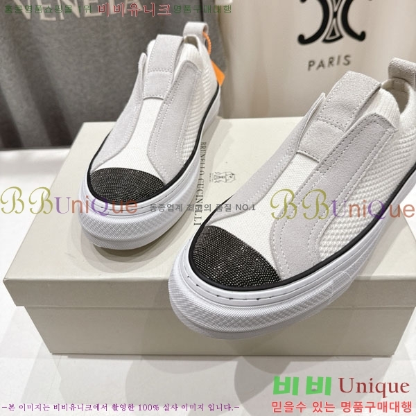  ڷ ġڸ  B5508702-1
