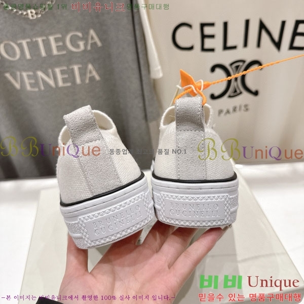  ڷ ġڸ  B5508702-1