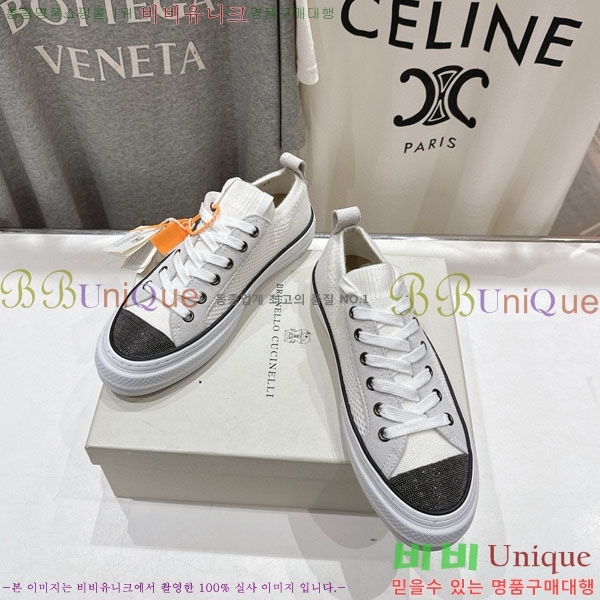  ڷ ġڸ Ŀ B5508703