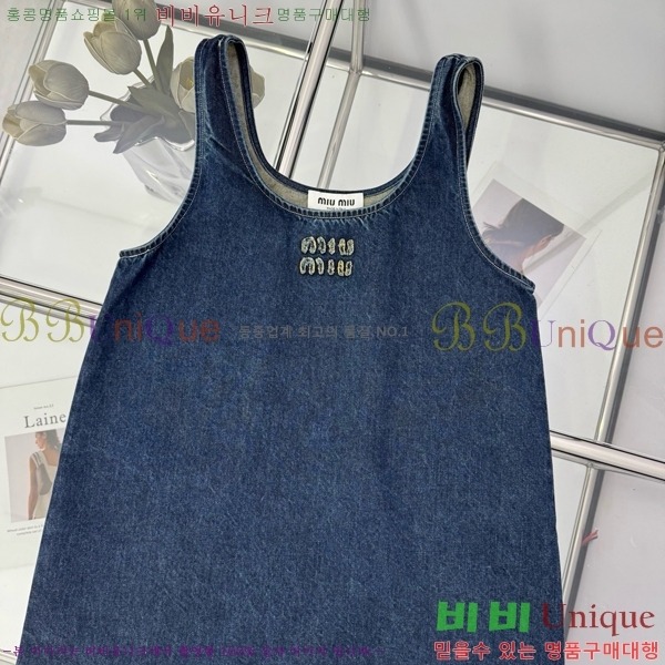  ̿̿ ủġ MU126560-13