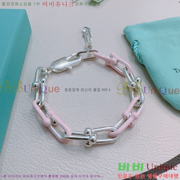ƼĴ  TF25411323-7