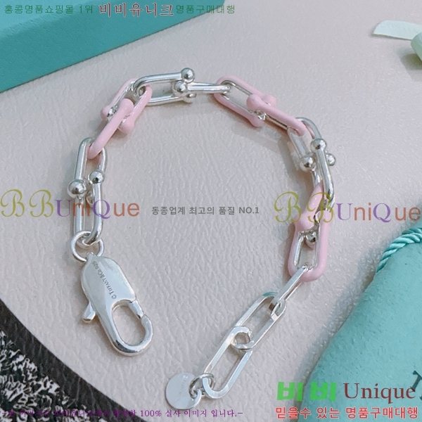 ƼĴ  TF25411323-7