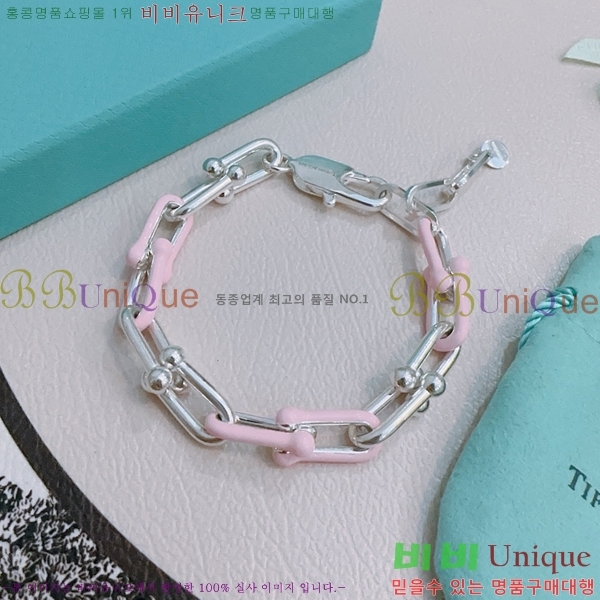 ƼĴ  TF25411323-7