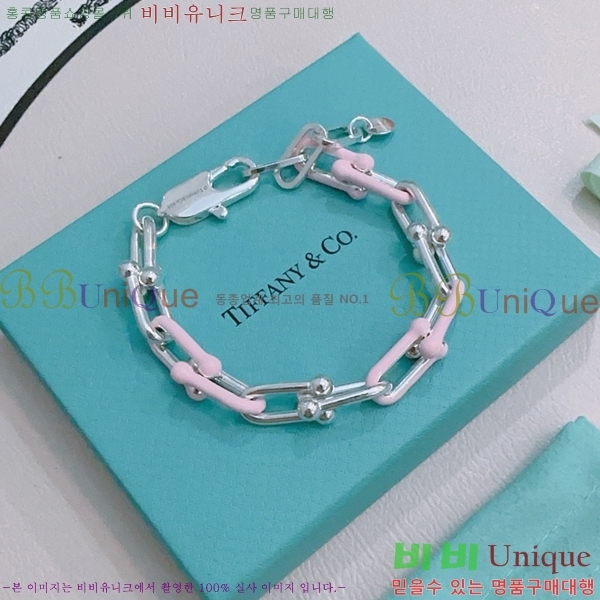 ƼĴ  TF25411323-7