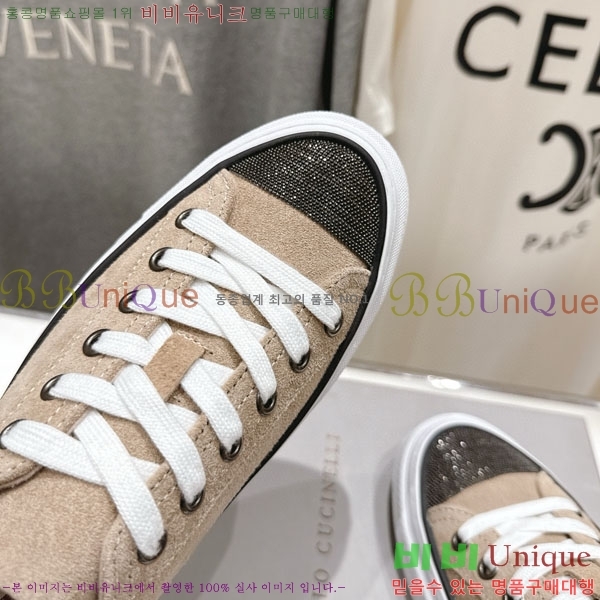  ڷ ġڸ Ŀ B550826-1