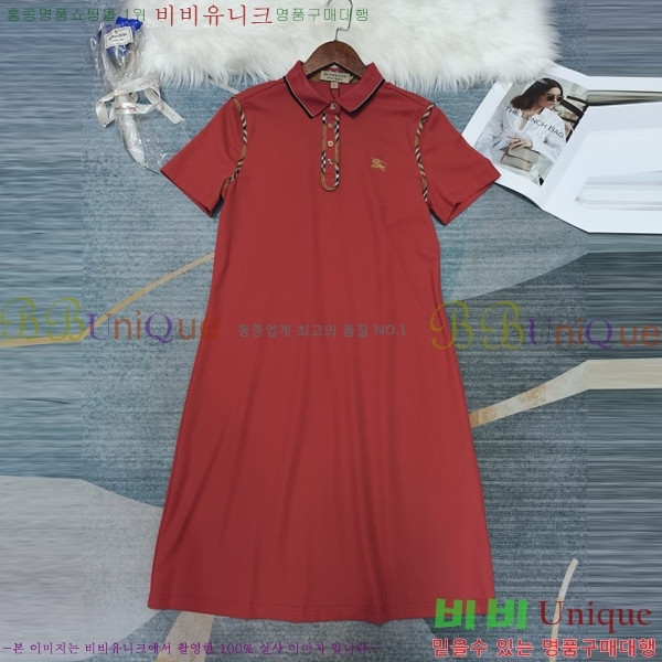  ǽ BU188207-7